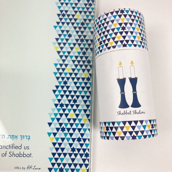 Lite Rite Shabbat Candles Drip Tray,  2 Judaica Collection Candles & Matches - Picture 5 of 6